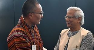 তিনদিনের সফরে ঢাকা যাচ্ছেন ভুটানের প্রধানমন্ত্রী, সই হবে তিন এমওইউ