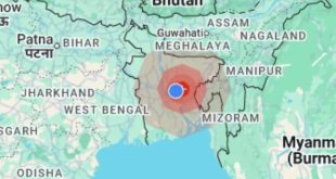 ভূমিকম্পে তিনজন নিহত, আহত অর্ধশতাধিক