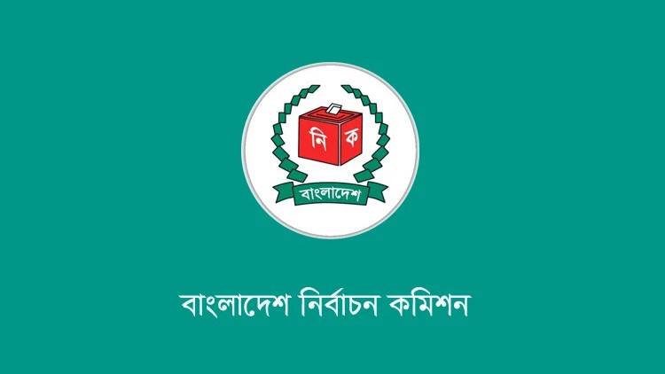 প্রথমবারের পোস্টাল ব্যালটে ভোট দিতে ৫১,৫৩৩ প্রবাসীর নিবন্ধন