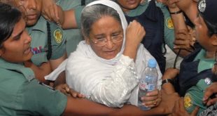 ভারতে পলাতক বাংলাদেশের আওয়ামী লীগ নেতাদের মিটিং